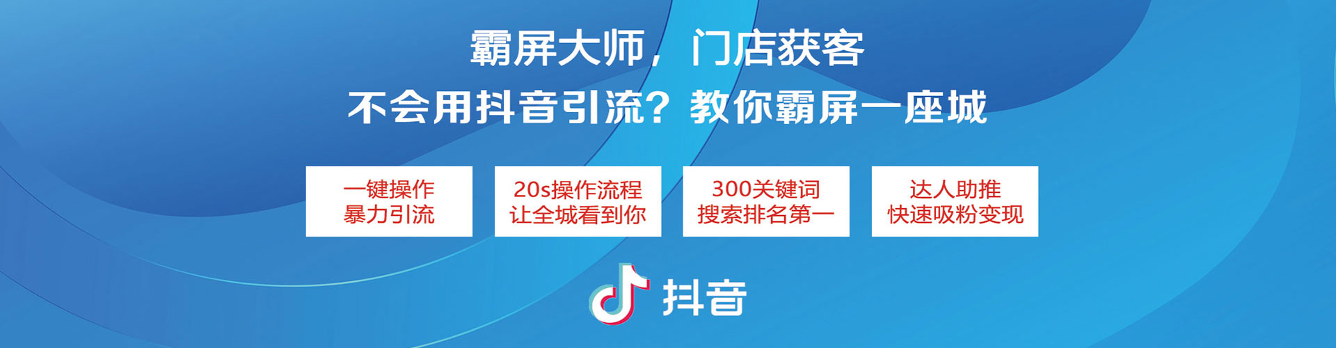 霍邱sem优化师